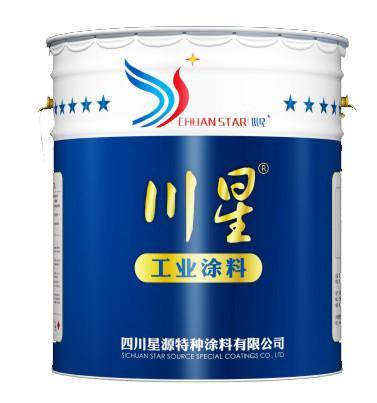 FVC防腐涂料 FVC重防腐油漆